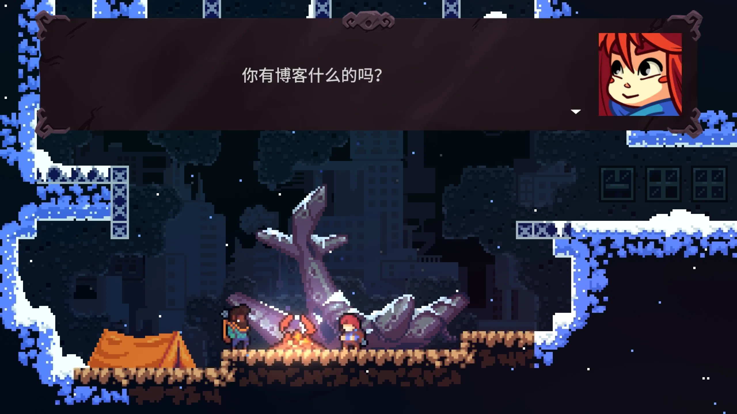 你有博客什么的吗?